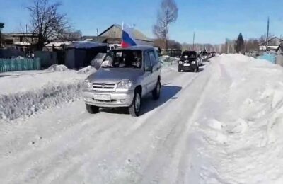 В Мусах устроили автопробег в поддержку президента и ВС РФ