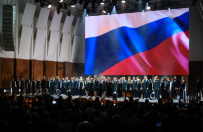 Благотворительный концерт в поддержку Российской армии в зале имени Каца дал начало всероссийской патриотической программе мероприятий