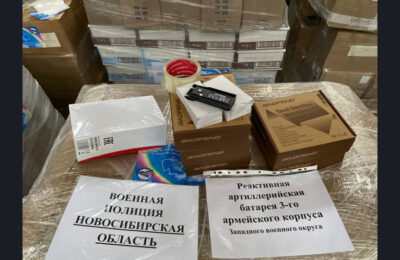 Новосибирским военнослужащим в зону СВО передали двенадцать тонн гуманитарного груза