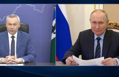 Президент Владимир Путин поддержал решение  Андрея Травникова о выдвижении на второй срок
