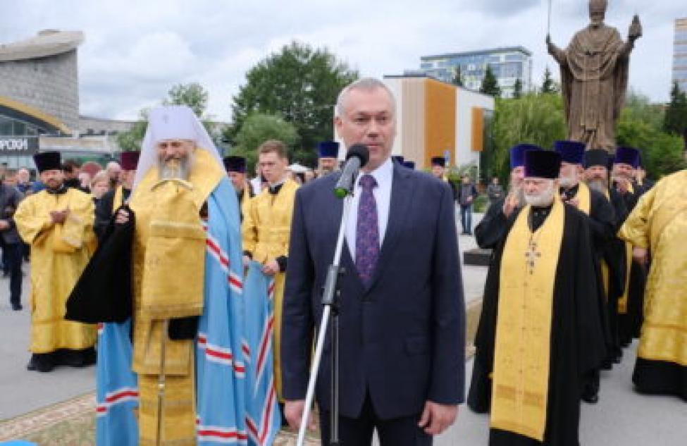 Памятник Святителю Николаю Чудотворцу открыли в Новосибирске