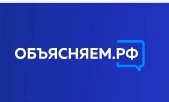 Предприятия ДНР присоединились к нацпроекту