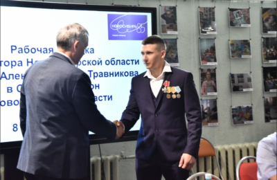 Боец из Новосибирской области получил Орден Мужества