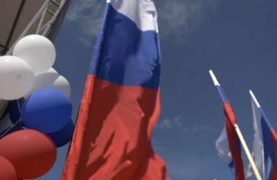 В Каргате отпраздновали День Российского флага  