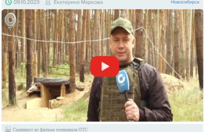 Фильм о сибиряках на СВО сняли журналисты из Новосибирской области