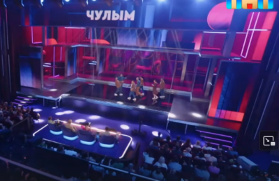 Команда КВН «Столик» из соседнего Чулыма выступила в шоу на канале ТНТ