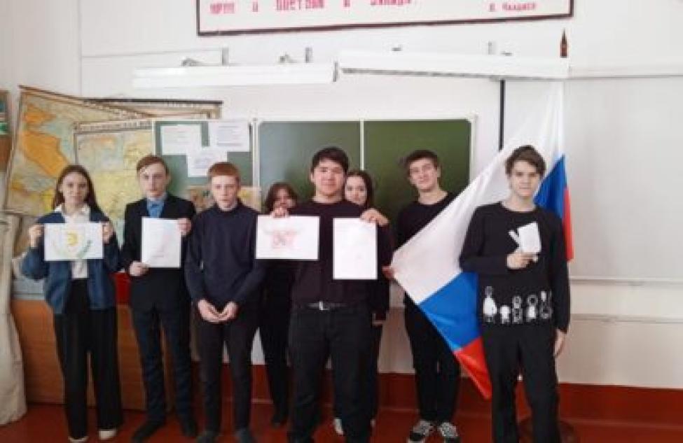 Для каргатских школьников прошли мероприятия о государственной символике РФ