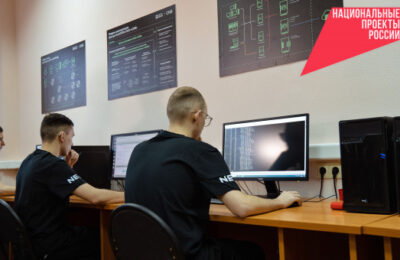 В Новосибирской области начал работу киберполигон
