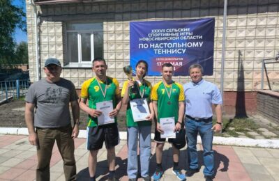 Каргатские спортсмены приняли участие в сельских летних спортивных играх Новосибирской области