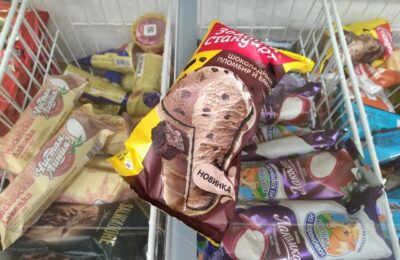 Сколько стоит мороженое в Каргате