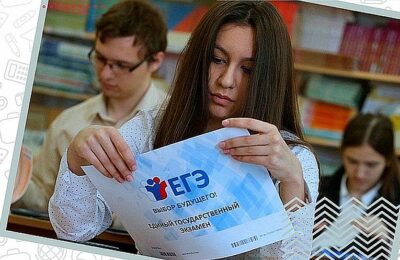 Утверждены расписания ОГЭ и ЕГЭ на 2025 год