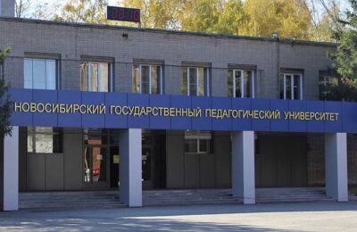 Новосибирский государственный педагогический университет занял первое место в рейтинге ВУЗов