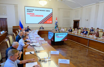 В Новосибирской области завершён первый модуль программы Герои НовоСибири