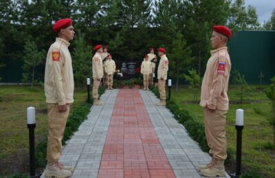 В Каргатском СУВУ прошло Всероссийское мероприятие