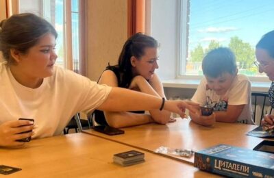 В Каргатской библиотеке проводят вечера настольных игр