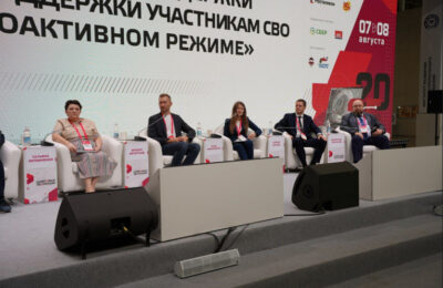 Новосибирская область внедряет новые проактивные сервисы для участников СВО