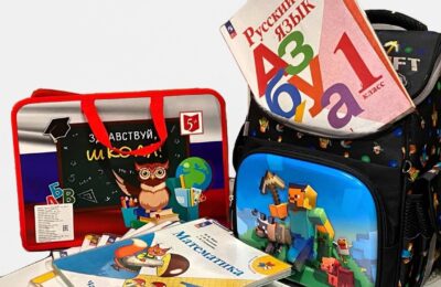 Школьники и родители готовятся к новому учебному году