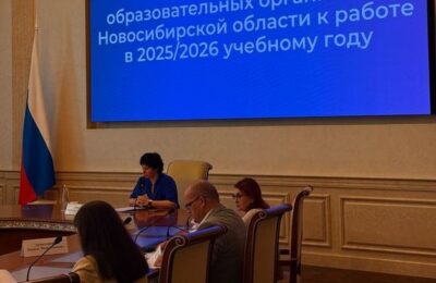 В Министерстве образования региона обсудили подготовку образовательных учреждений к учебному году