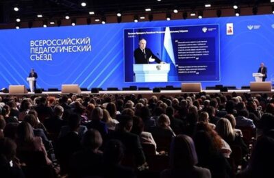 В Национальном центре «Россия» проходит Всероссийский педагогический съезд
