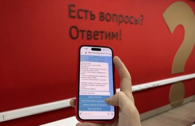 Каргатцы могут воспользоваться чат-ботом МФЦ