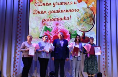 В Каргатском районе отметили День учителя и День дошкольного работника