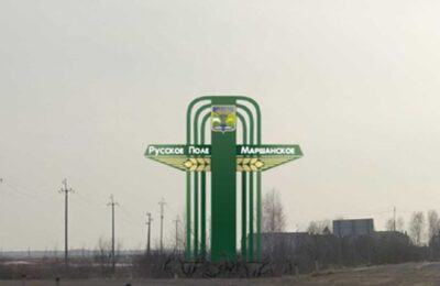 В одном из сёл Каргатского района на въезде возводят стелу