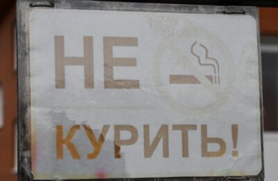 Курильщикам в России стали отказывать в приёме на работу