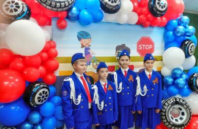 Каргатские ЮИДовцы достойно представили район на Всероссийском конкурсе