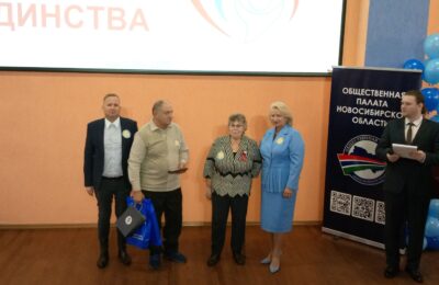 Супругов из Каргата признали «Достойной семьёй»