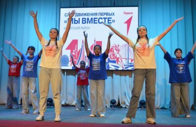 В Каргате состоялся районный слёт Движения Первых