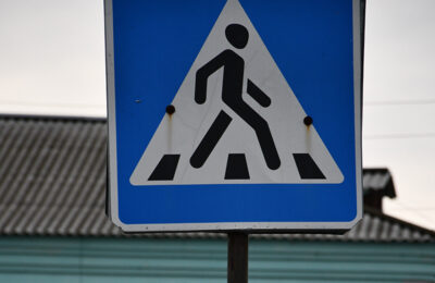 В Каргате сбили пешехода