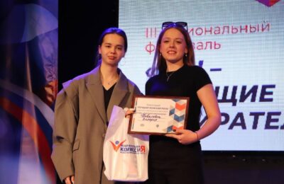 Школьница из Каргата получила награду за артистичность