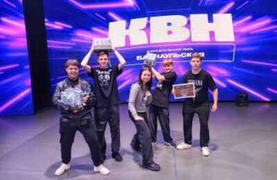 Команда КВН из Каргата участвовала в финале официальной Барнаульской лиги