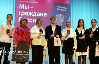 В Каргате отметили День Конституции