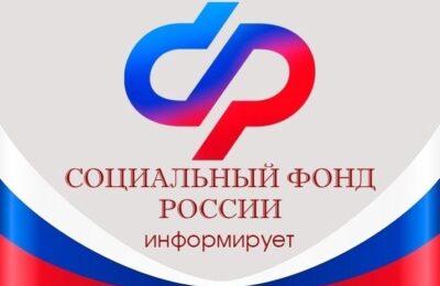 Более 2 тысяч самозанятых и предпринимателей Новосибирской области уплатили в текущем году добровольные взносы