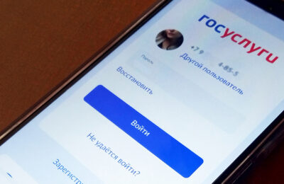 Цифровое удостоверение пенсионеров и граждан с инвалидностью доступно в приложении МАХ