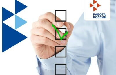 С 1 января начинает действовать новый Общероссийский классификатор профессий