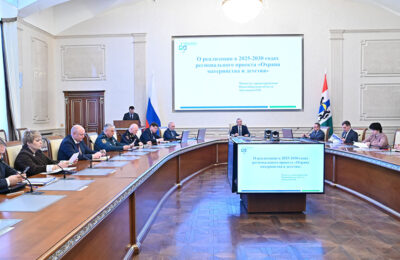 На реализацию проекта «Охрана материнства и детства»  в Новосибирской области запланировано почти 2 миллиарда рублей