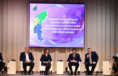 В Каргате прошло собрание трудовых коллективов организаций различных форм собственности и общественности района