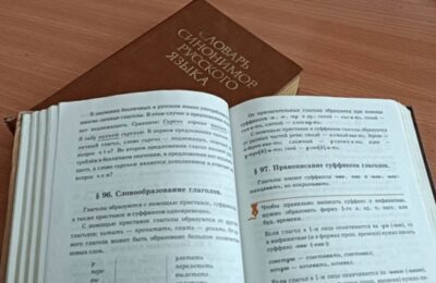 Как подготовиться к ЕГЭ без репетитора