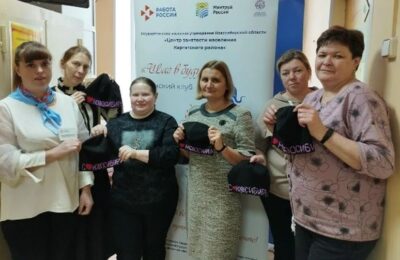 Жители Каргатского района присоединились к областной акции — сбору помощи участникам СВО