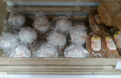 В каргатских магазинах продают куличи