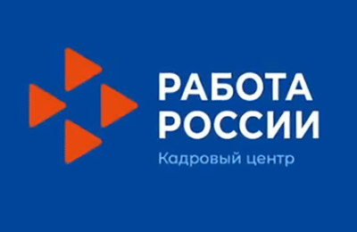 Жители Новосибирской области обучаются востребованным профессиям по нацпроекту