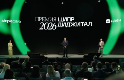 Сервис по розыску пропавших детей Новосибирской области завоевал две награды самой престижной цифровой премии страны