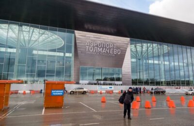 Пассажиров «Толмачёво» предупредили о закрытии парковок у аэропорта