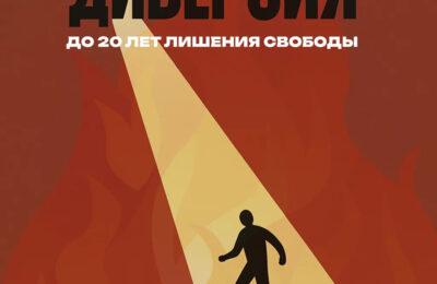 Стой. Это важно