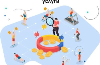 Специалисты каргатской спортшколы советуют, как вернуть часть денег за фитнес и детские секции