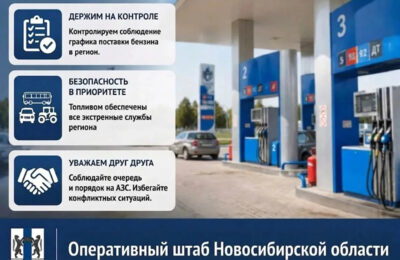 С сегодняшнего дня на патрулирование АЗС региона вышли народные дружинники