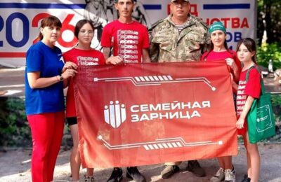Многодетная семья из Каргата приняла участие в финале регионального спортивного фестиваля