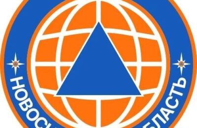 Для информирования жителей о чрезвычайных ситуациях в Новосибирской области запущен специальный канал